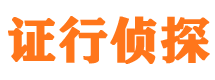 东洲外遇调查取证